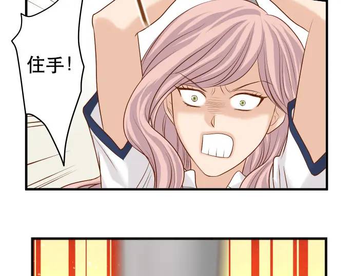 第307话 痛苦74