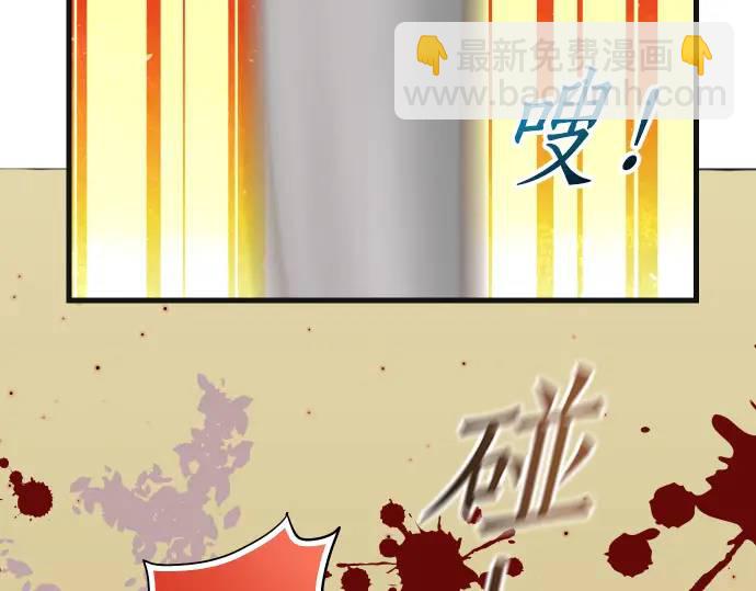 第307话 痛苦75