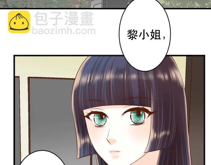 第307话 痛苦80