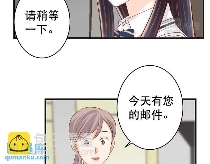 第307话 痛苦81