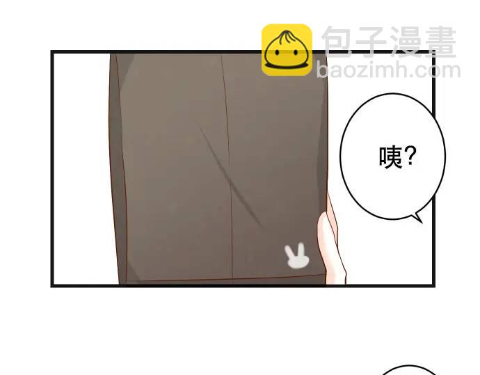 第307话 痛苦83