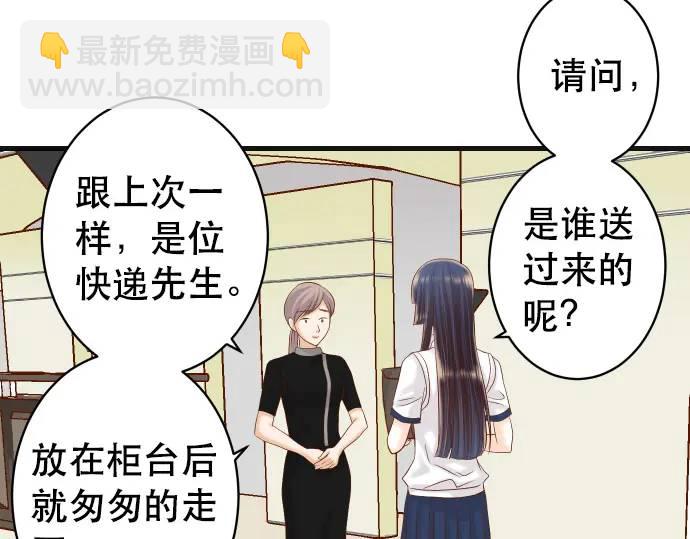 第307话 痛苦84