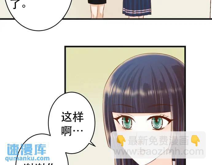 第307话 痛苦85