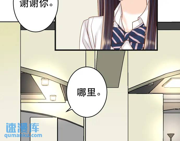 第307话 痛苦86