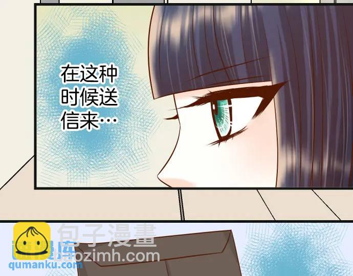 第307话 痛苦87
