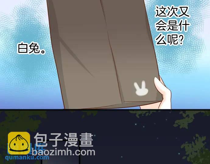 第307话 痛苦88