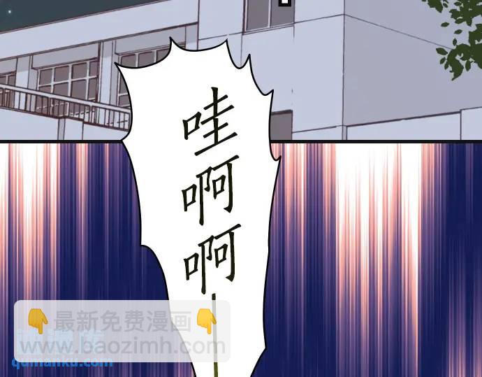 第307话 痛苦90