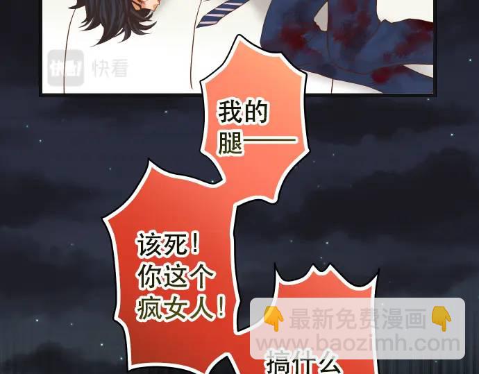 第307话 痛苦92