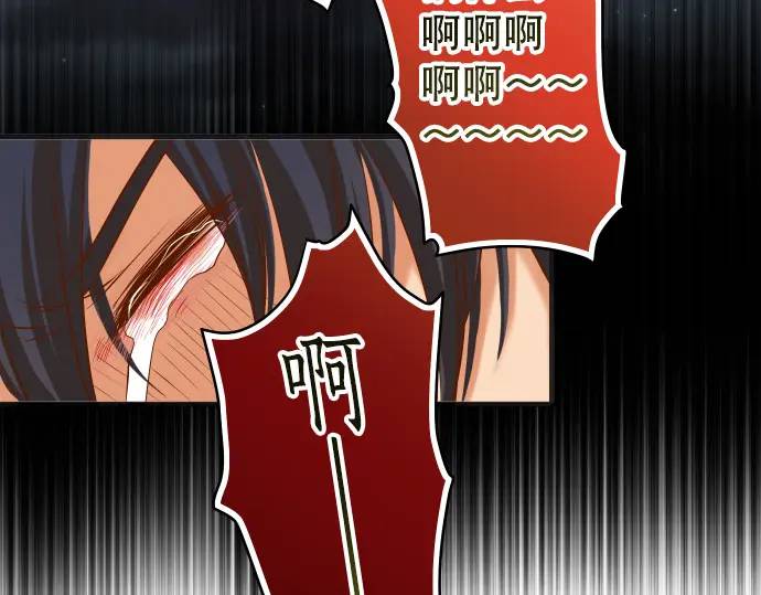 第307话 痛苦93