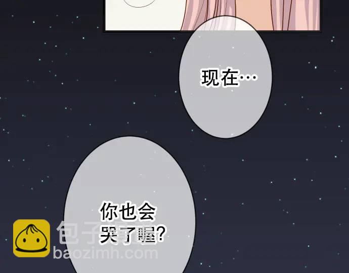 第307话 痛苦96