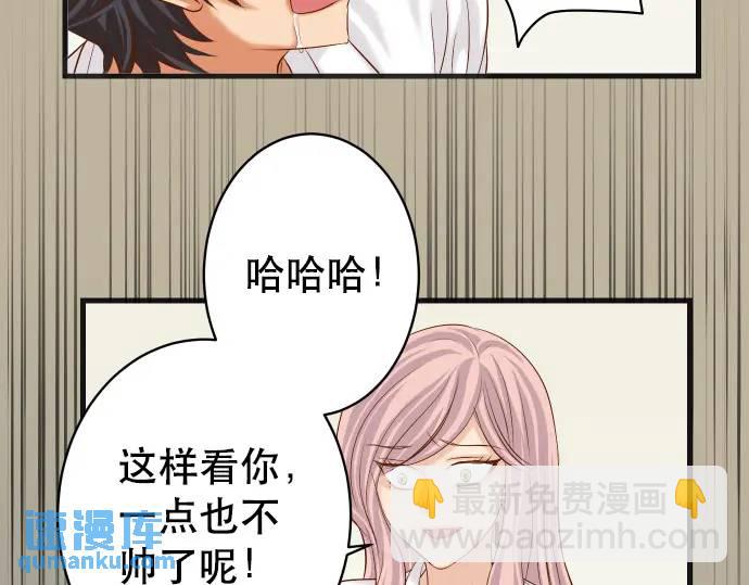 第307话 痛苦98