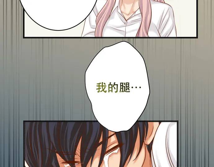 第307话 痛苦99