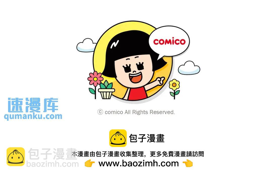 第310话 动摇102