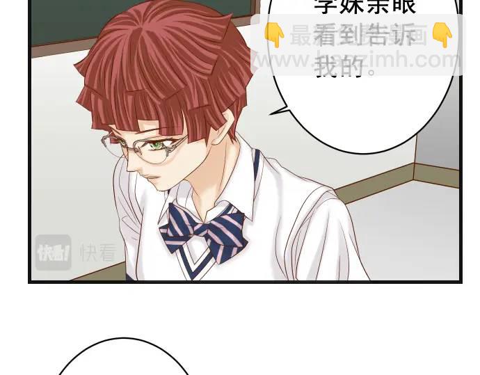 第310话 动摇14
