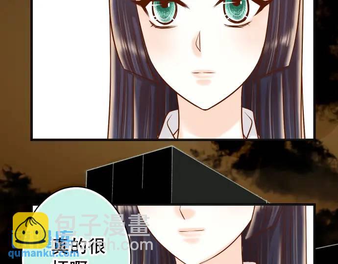 第310话 动摇2