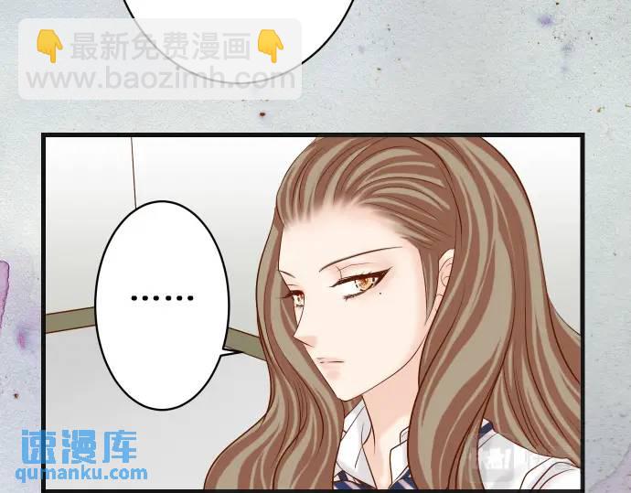 第310话 动摇22