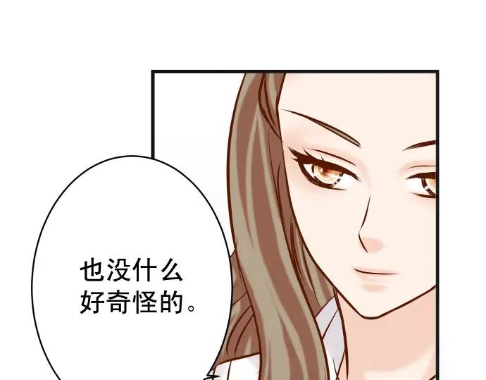 第310话 动摇29