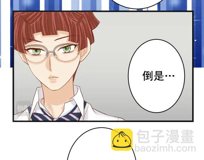 第310话 动摇32