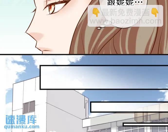 第310话 动摇38