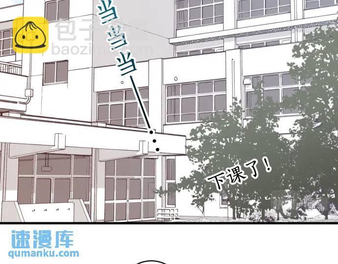 第310话 动摇39