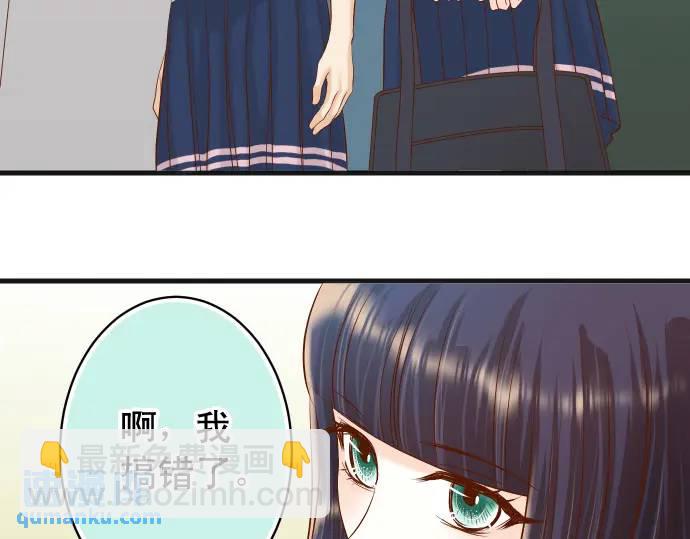 第310话 动摇5
