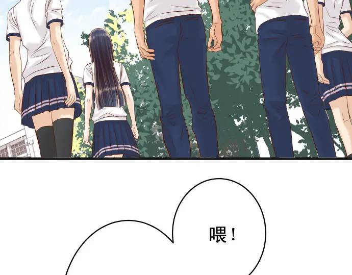 第310话 动摇64