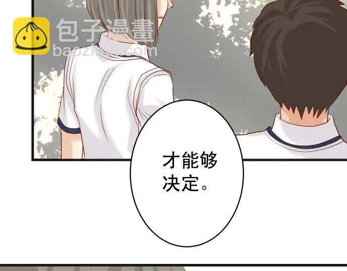 第310话 动摇67