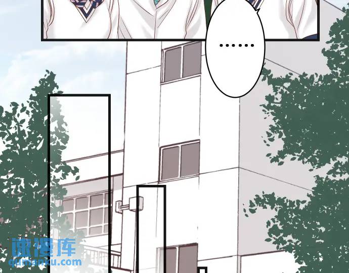第310话 动摇70