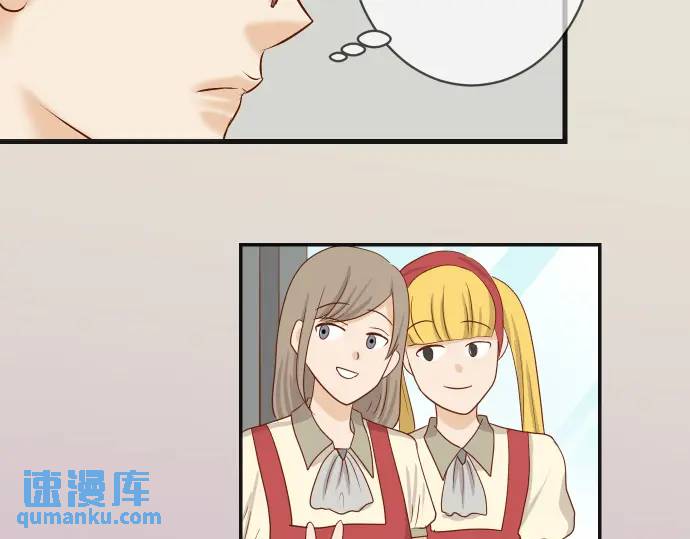 第310话 动摇75