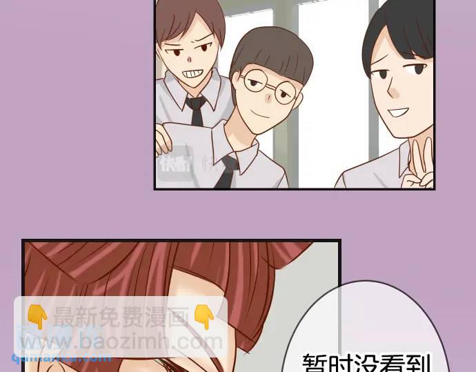 第310话 动摇77
