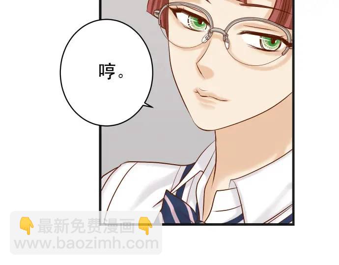 第310话 动摇8