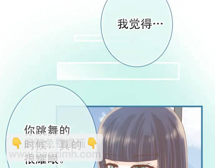 第310话 动摇87