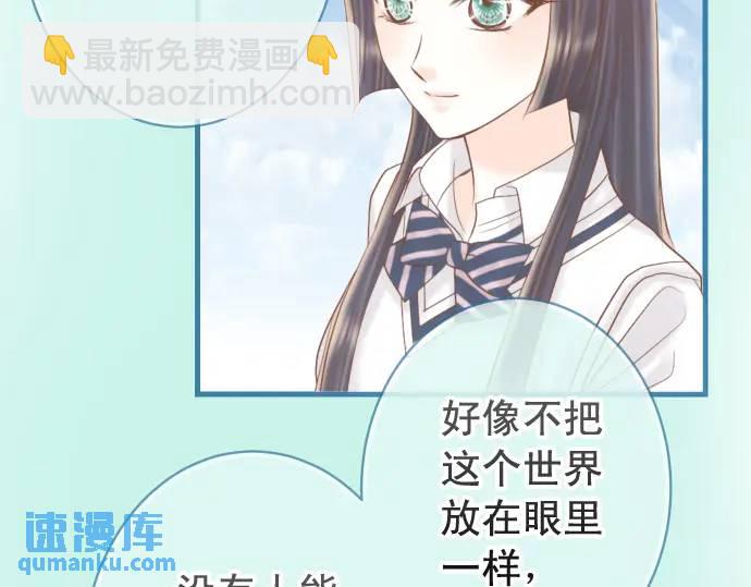 第310话 动摇88