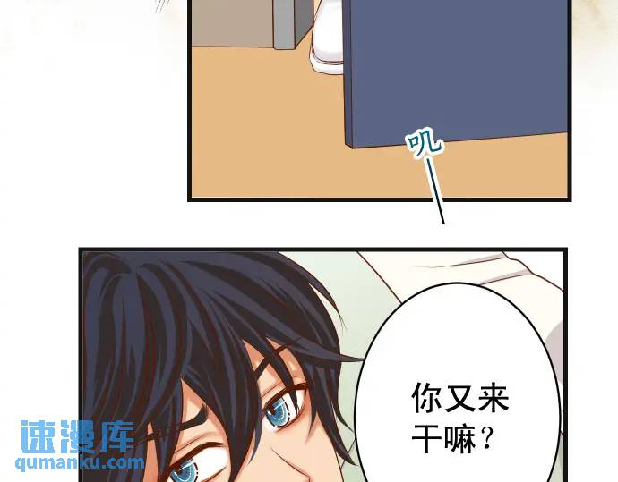 第310话 动摇97