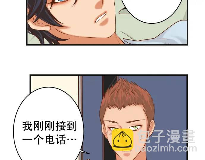 第310话 动摇98