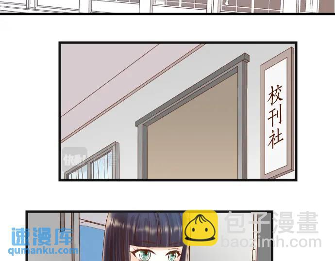 第311话 推敲11