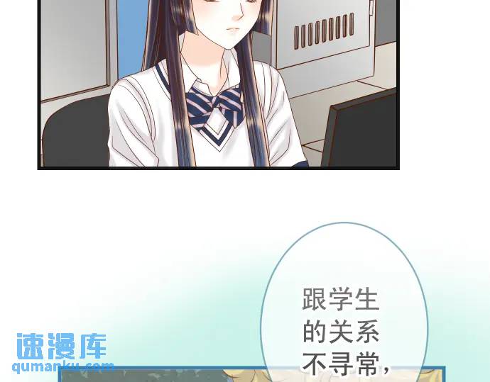 第311话 推敲12