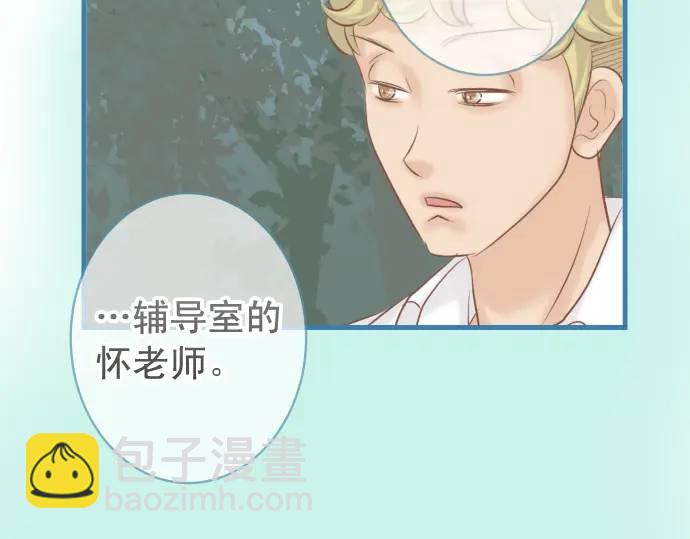 第311话 推敲13