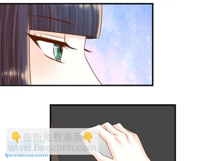 第311话 推敲15
