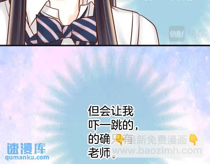 第311话 推敲20