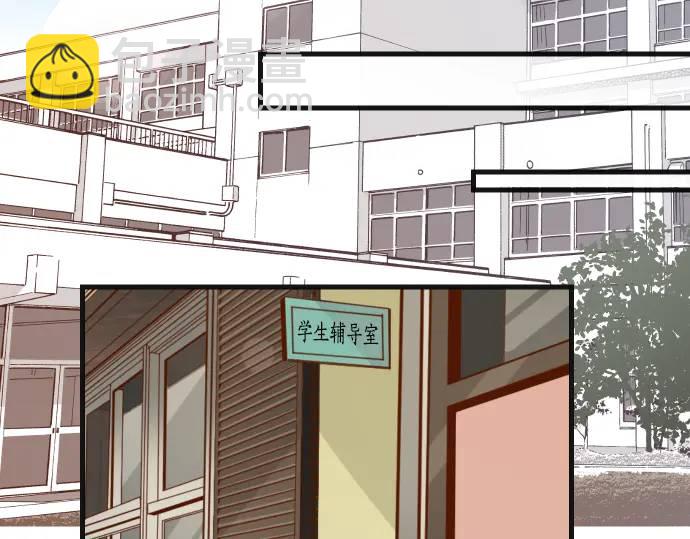 第311话 推敲23