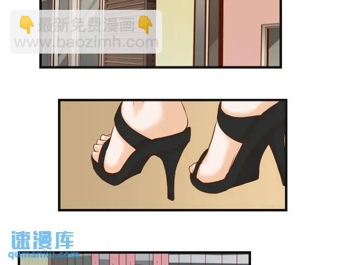 第311话 推敲24