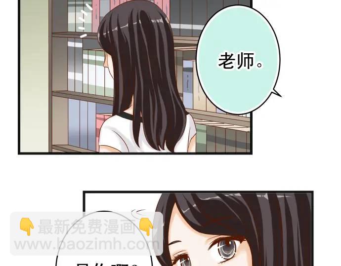 第311话 推敲25