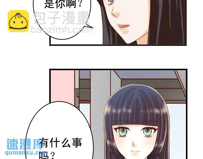 第311话 推敲26