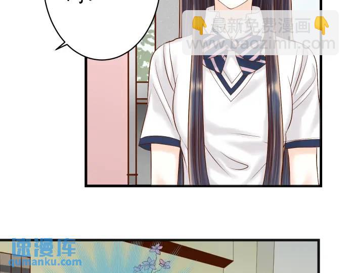 第311话 推敲27