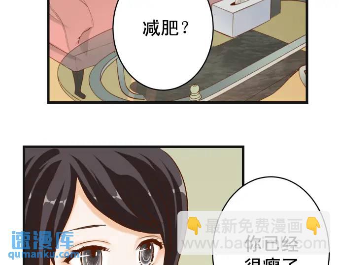 第311话 推敲29