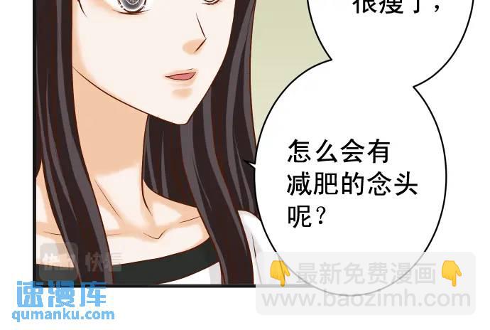第311话 推敲30