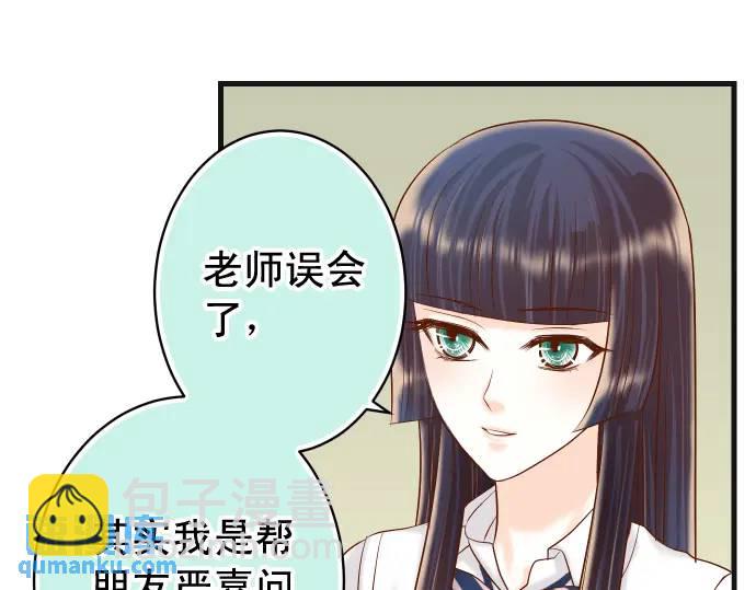 第311话 推敲31
