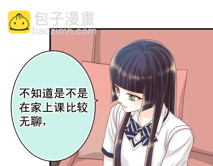 第311话 推敲33