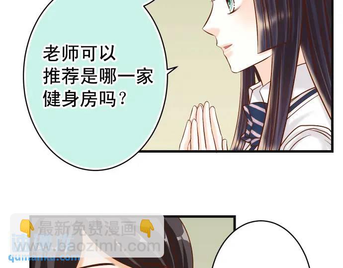 第311话 推敲40
